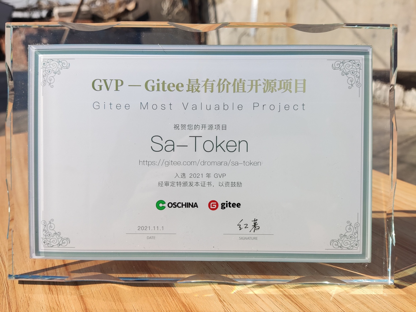 GVP
